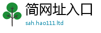 王中王493333WWW马头诗在管家婆中特王中王